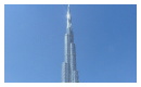 burj_1